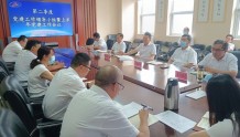 鲁煤物测队队党建工作领导小组召开第二季度会议