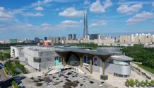 滨海新区文化中心能源托管项目开建