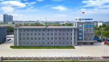【社招】中国化学工程第十三建设有限公司招聘公告