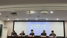 武汉海事法院发布优化法治化营商环境十项措施