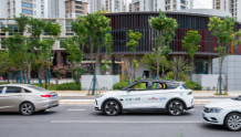 中国自动驾驶政策全球领跑，两城率先开展全无人商业运营
