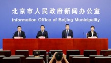 8月5日以来北京两名阳性人员一直处于闭环管理状态，顺义区累计判定密接人员124人，均已落位管控
