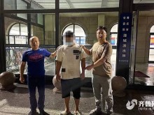 网游账号交易被骗3500元 济南天桥警方顺线抓获嫌疑人