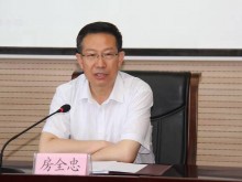 宁夏政府原秘书长房全忠被查 此前三个月三次调整