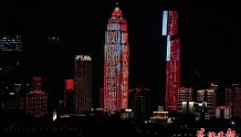 “清廉武汉”主题灯光秀点亮江城，将持续一周时间