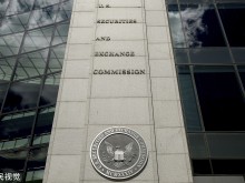 美议员要求SEC采取行动，打击企业高管内幕交易