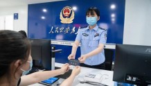 重庆警方推出居住证申领便民举措 “居住登记满半年”不再是唯一认定依据