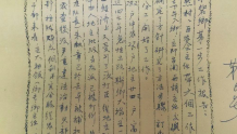 首次展出！河南杞县发现焦裕禄近万字珍贵手稿