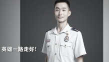牺牲消防员万惠文被批准为烈士，出警当天没来得及吃最后一顿饭