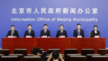 连续两天新增本土病例，北京防疫压力增加，发布多项防控提示