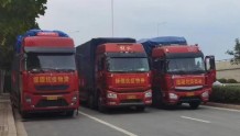 河南调拨18卡车物资驰援新疆 助力抗疫