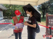 武汉文旅志愿者引导游客”安全文明游“