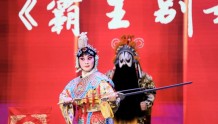 大戏看北京｜西城“京剧发祥地之旅”两条线路发布，包含“品、逛、娱、赏”