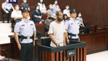 美国籍被告人沙迪德·阿布杜梅亭故意杀人上诉一案二审宣判：维持死刑原判