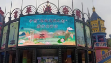 交流 | 潍坊：创建“东亚文化之都”浸润全城
