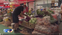 陕西榆林夫妇卖5斤超标芹菜被罚6.6万，全省通报部署整改