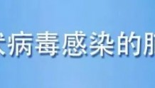 化德县妇儿工委举行“母亲健康快车”发放仪式