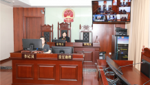 23人获刑！重庆法院集中公开宣判11件养老诈骗犯罪案件