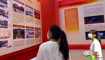 “中国人的故事”入选2022年中国网络文明大会“新时代中国网络文明建设成果展”