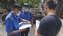 9月1日起，武汉市街道综合行政执法工作正式实施