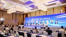 重塑区域竞争新优势，2022中国楼宇经济北京论坛纵论楼宇经济方法论