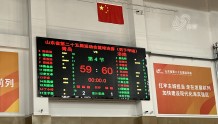 省运会篮球男子甲组比赛收官，济南队60-59战胜青岛队夺冠