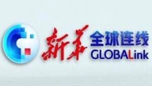 全球连线｜更多中国青年参与推动遗体和人体器官捐献