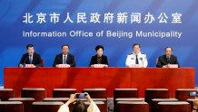 北京市民公共行为文明指数课题组公布近两年调查情况