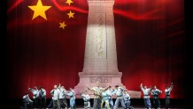 河北梆子《人民英雄纪念碑》唱响第十三届中国艺术节，今晚多平台线上直播