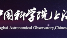 【上海科技】今年中秋“十五的月亮十五圆” | 上海天文台正经科普