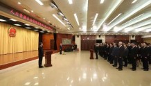 人社部举行第四次宪法宣誓仪式