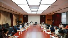 中国中医科学院召开中秋、国庆两节期间安全工作会