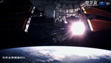 中国空间站全景相机抬升，新视角看地球