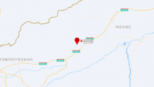新疆阿克苏地区柯坪县发生3.0级地震