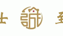 【直播预告】明早7点！南京大学2022级新生开学典礼