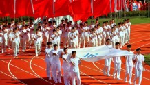第十一届山东省少数民族传统体育运动会在临沂开幕
