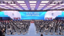 振奋！第十九届中国-东盟博览会签约项目总投资额再创新高