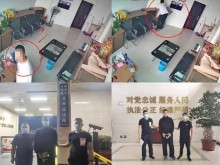 超市被盗现金6000元 滨州公安跨市抓获犯罪嫌疑人