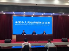 东营市2022年中国农民丰收节庆典活动将于9月22日举行