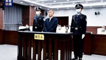 最新！上海市原副市长、市公安局原局长龚道安一审被判处无期徒刑