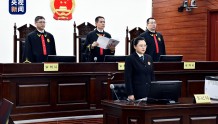 上海市政府原副市长、市公安局原局长龚道安受贿案一审宣判