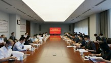 北京金融法院聘任首届16名特邀监督员