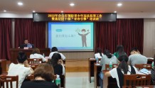 满腔热血为民安
——记合山市公安局岭南派出所民警韦秋羽