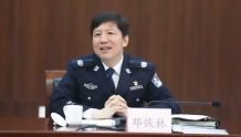 21年疯狂敛财4267万元  重庆市公安局原局长邓恢林被判15年