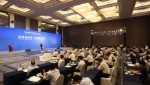 中国新能源汽车发展高层论坛在车谷开幕