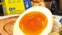 黄天鹅卤味溏心蛋全新上市，开创中式风味蛋制品新风尚