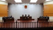 【地方检察】河南：直击中国缺席审判第一案