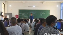 昌宁县开展2022年度体育场地统计调查业务培训