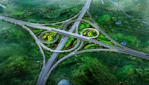 乐山至资中高速公路项目开工建设
