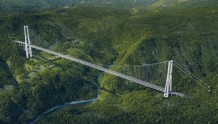 G7611线西昌至香格里拉高速公路项目开工建设